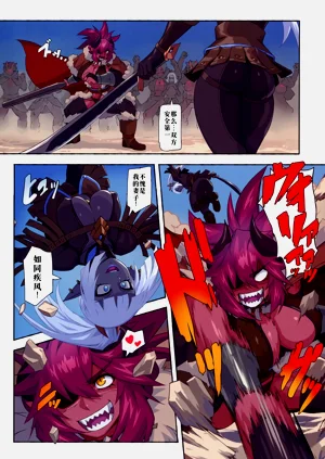 第7页图