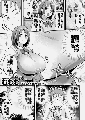 第2页图