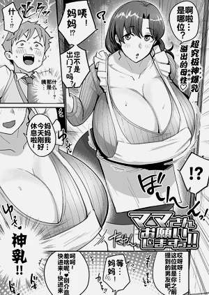 第4页图