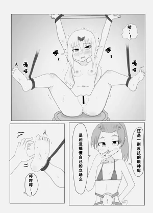 第14頁圖