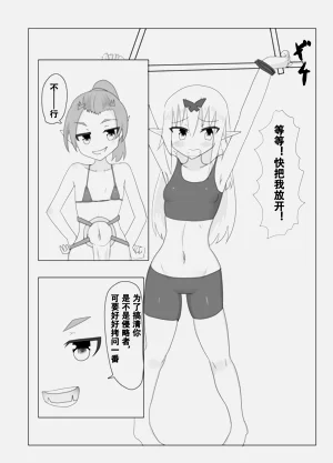 第5頁圖
