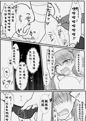 第14頁圖