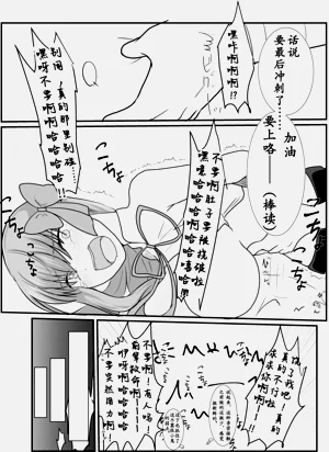 第18頁圖
