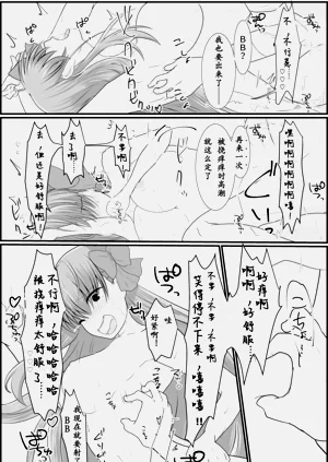 第33頁圖