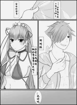 第37頁圖