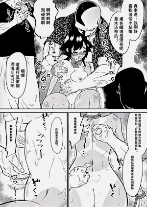 第18頁圖