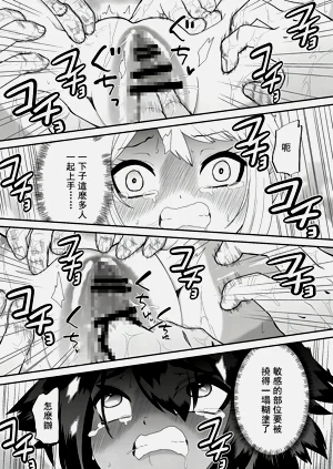 第25頁圖