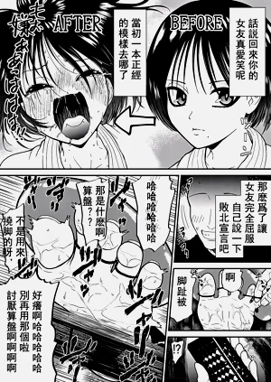 第28頁圖