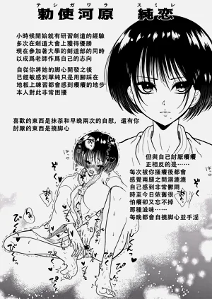 第32頁圖