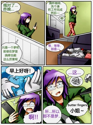 第14頁圖
