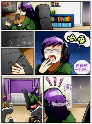第2頁圖