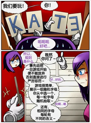 第21頁圖