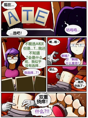 第26頁圖