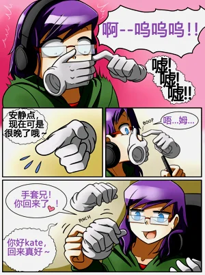 第4頁圖