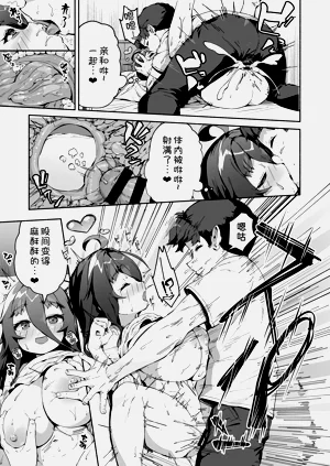 第27页图