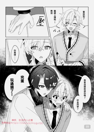 第19頁圖