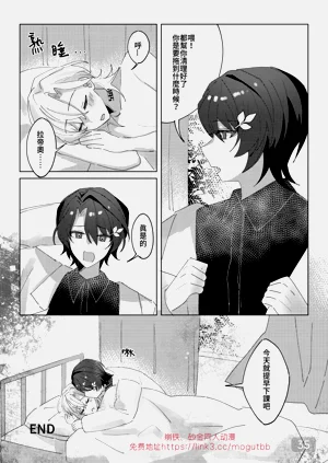 第35頁圖