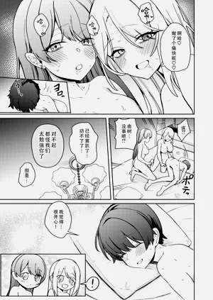 第105頁圖