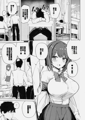 第111頁圖