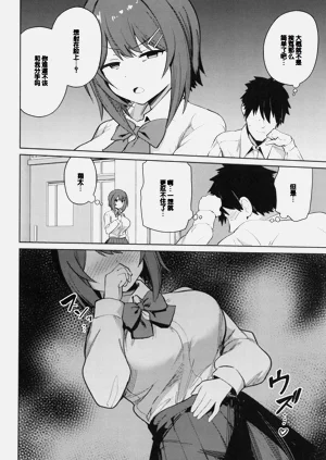 第114頁圖