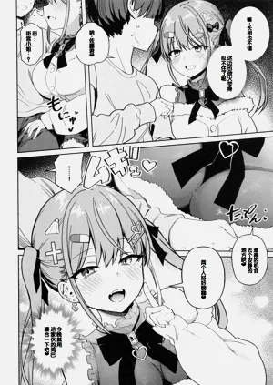 第12頁圖