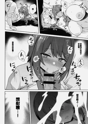第120頁圖