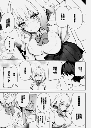 第139頁圖