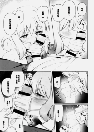 第143頁圖