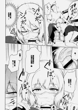 第144頁圖