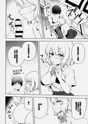 第146頁圖