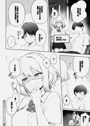 第160頁圖