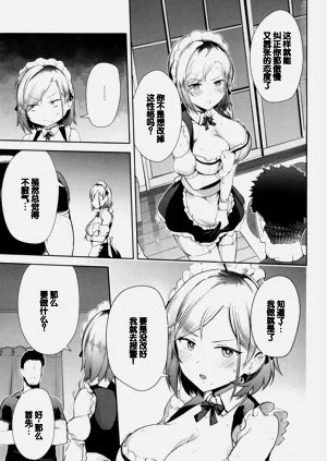 第167頁圖