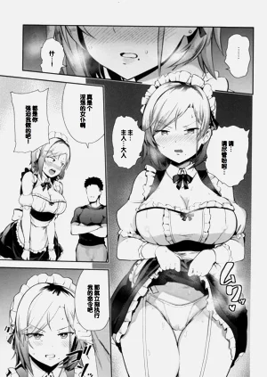 第169頁圖