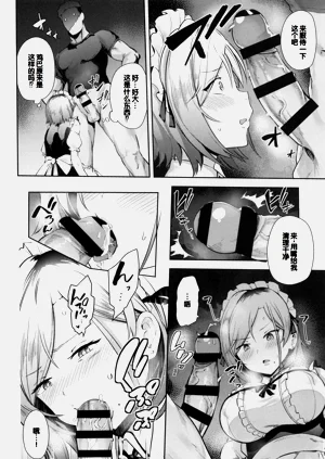 第170頁圖