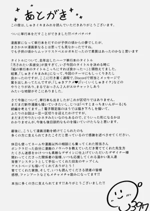 第192頁圖