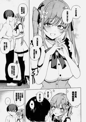 第39頁圖