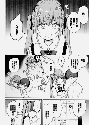 第40頁圖