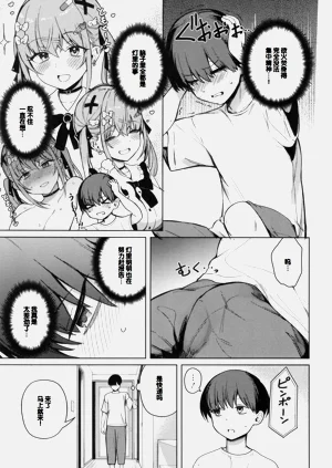 第43頁圖