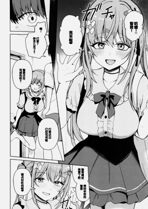 第44頁圖