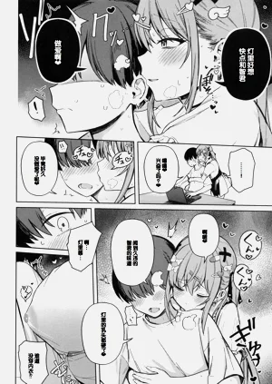 第48頁圖