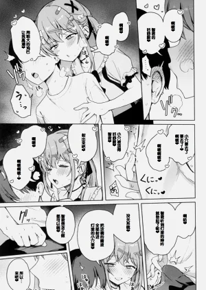 第51頁圖