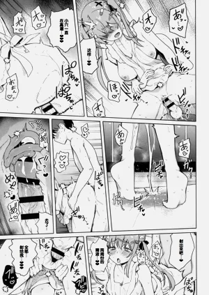 第65頁圖