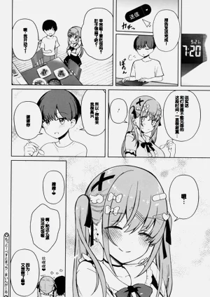 第68頁圖