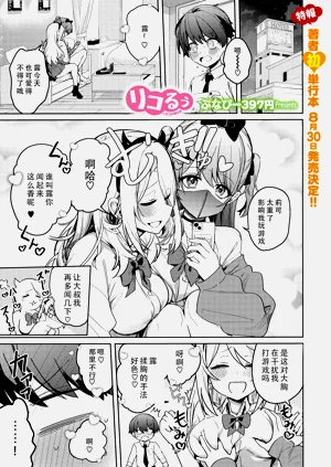 第69頁圖