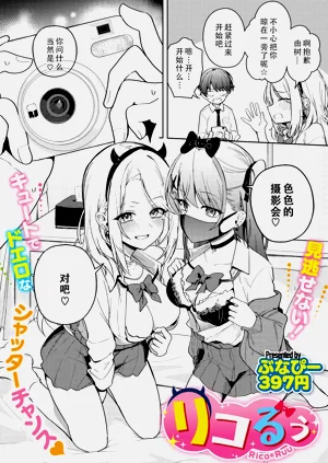 第70頁圖