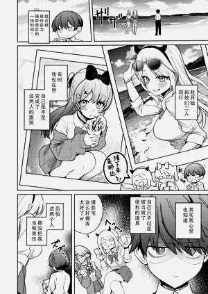 第72頁圖