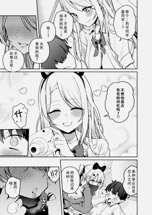 第79頁圖