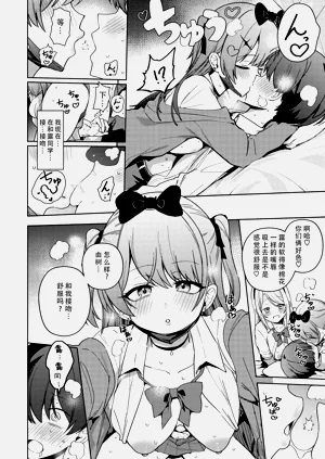 第80頁圖