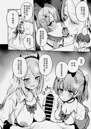 第82頁圖