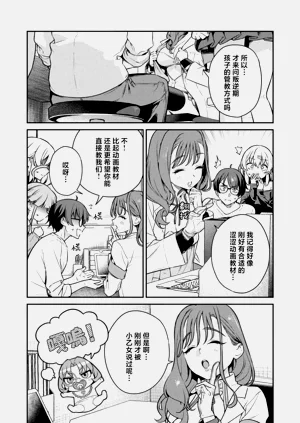 第15頁圖